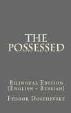 The Possessed (eBook, ePUB)