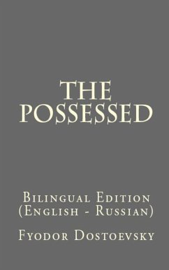 The Possessed (eBook, ePUB) - Dostoevsky, Fyodor