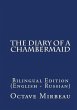 A Chambermaid's Diary (eBook, ePUB) - Bild 1