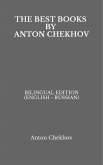 The Best Books by Anton Chekhov (eBook, ePUB)