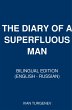 THE DIARY OF A SUPERFLUOUS MAN (eBook,... - Bild 1