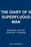 THE DIARY OF A SUPERFLUOUS MAN (eBook, ePUB)