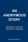 An Anonymus Story (eBook, ePUB)