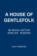 A House of Gentlefolk (eBook, ePUB) - Bild 1