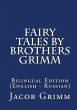 Fairy Tales By Brothers Grimm (eBook,... - Bild 1