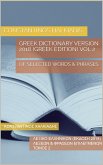 Greek Dictionary Version 2018 (eBook, ePUB)