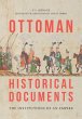Ottoman Historical Documents - Bild 1