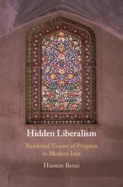 Hidden Liberalism - Banai, Hussein