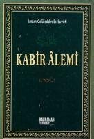 Kabir Alemi - Celaleddin Es-Suyuti, Imam