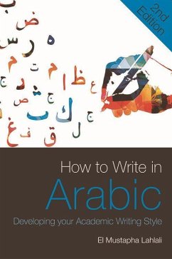 How to Write in Arabic - Lahlali, El Mustapha