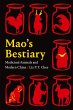 Mao's Bestiary - Bild 1