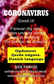 Coronavirus Covid-19. Forsvar dig selv. Sådan undgås smitte. Beskyt dit hjem, din familie, dit arbejde. Opdateret fjerde udgave. (eBook, ePUB)