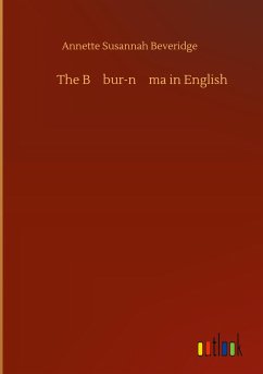 The B¿bur-n¿ma in English