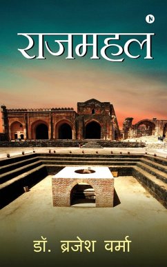 Cover Rajmahal