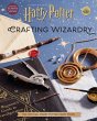 Harry Potter: Crafting Wizardry - Bild 1