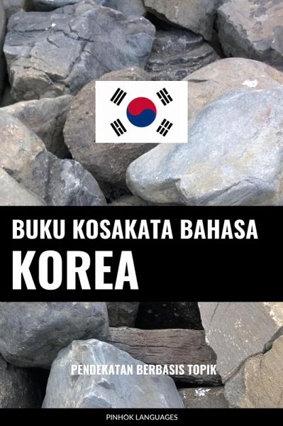 Buku Kosakata Bahasa Korea (eBook, ePUB)