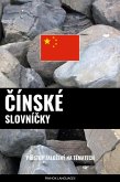 Cínské Slovnícky (eBook, ePUB)