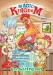 Magic Kingdom. Hardworking Hen (eBook,... - Bild 1