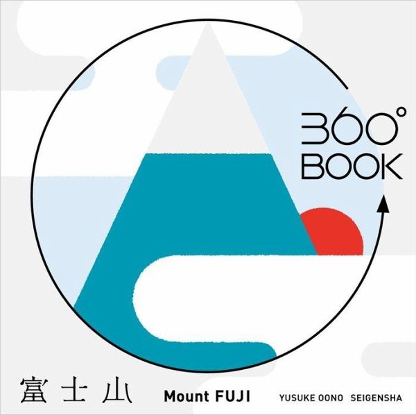 Mount Fuji 360 Book - Yusuke Oono Mount Fuji 360 Book - Yusuke Oono