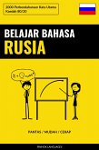 Belajar Bahasa Rusia - Pantas / Mudah / Cekap (eBook, ePUB)