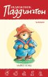 Paddington Races Ahead (eBook, ePUB) - Bild 1