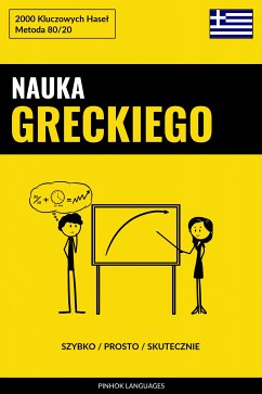 Nauka Greckiego - Szybko / Prosto / Skutecznie (eBook, ePUB) - Pinhok Languages