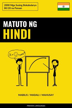 Matuto ng Hindi - Mabilis / Madali / Mahusay (eBook, ePUB) - Pinhok Languages
