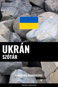 Cover Ukrán szótár (eBook, ePUB)