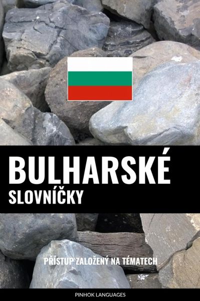Bulharské Slovnícky (eBook, ePUB)