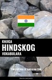 Knjiga hindskog vokabulara (eBook, ePUB)