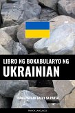 Libro ng Bokabularyo ng Ukrainian (eBook, ePUB)