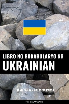 Libro ng Bokabularyo ng Ukrainian (eBook, ePUB) - Pinhok Languages