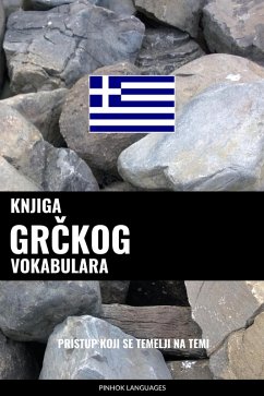 Cover Knjiga grckog vokabulara (eBook, ePUB)