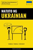 Matuto ng Ukrainian - Mabilis / Madali / Mahusay (eBook, ePUB)