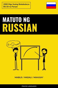 Cover Matuto ng Russian - Mabilis / Madali / Mahusay (eBook, ePUB)