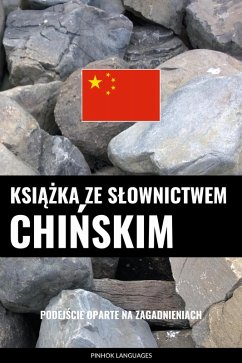Ksiazka ze slownictwem chinskim (eBook, ePUB) - Pinhok Languages