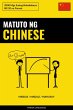 Matuto ng Chinese - Mabilis / Madali /... - Bild 1