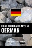 Libro ng Bokabularyo ng German (eBook, ePUB)