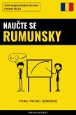 Naučte Se Rumunsky - Výuka / Rychle / Jednoduše (eBook, ePUB)