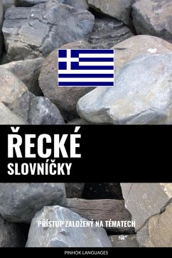 Cover Recké Slovnícky (eBook, ePUB)
