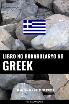 Libro ng Bokabularyo ng Greek (eBook, ePUB) - Pinhok Languages