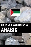 Libro ng Bokabularyo ng Arabic (eBook, ePUB)
