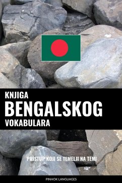 Cover Knjiga bengalskog vokabulara (eBook, ePUB)