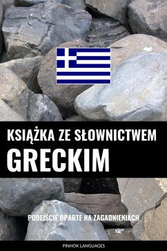 Cover Ksiazka ze slownictwem greckim (eBook, ePUB)