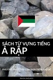 Sách Từ Vựng Tiếng Ả Rập (eBook, ePUB)