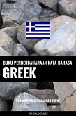 Buku Perbendaharaan Kata Bahasa Greek (eBook, ePUB)