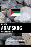 Knjiga arapskog vokabulara (eBook, ePUB)