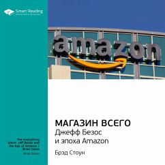The Everything Store: Jeff Bezos and the Age of Amazon (MP3-Download) - Reading, Smart