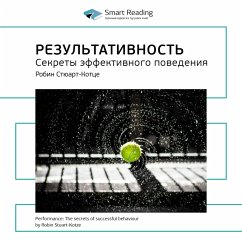 Performance: The secrets of successful behaviour (MP3-Download) - Reading, Smart