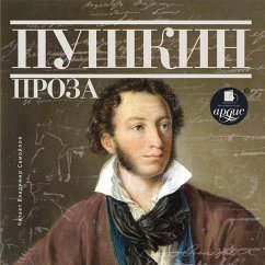 Pushkin. Proza (MP3-Download) - Pushkin, Aleksandr
